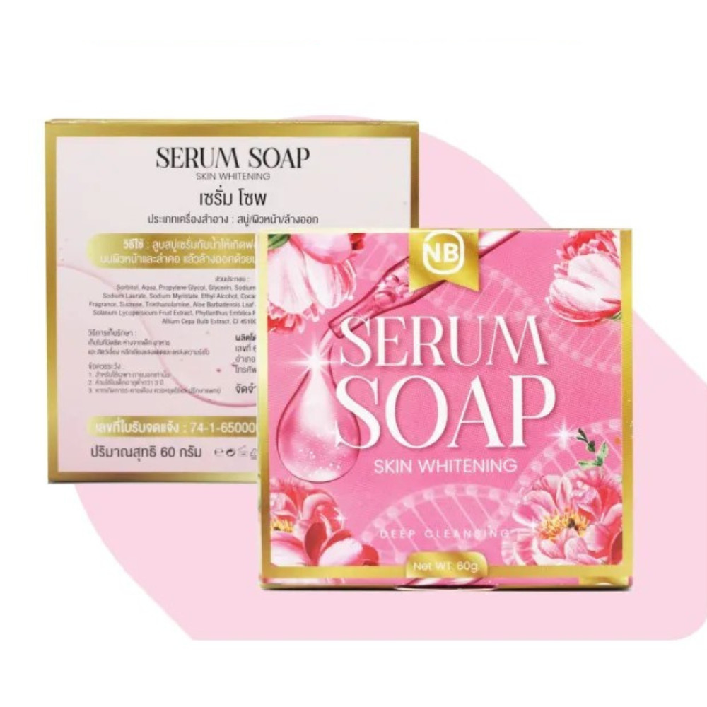 NB soap Facial Cleansing Serum gentle, 60g. X 6 pink box, fragrant, soft bubbles