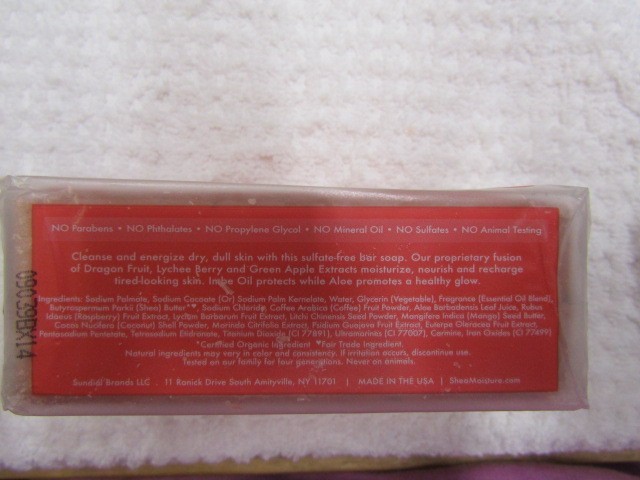 SHEA MOISTURE~FRUIT FUSION~COCONUT WATER~SHEA BUTTER SOAP DULL,DRY SKIN 8 OZ BIN