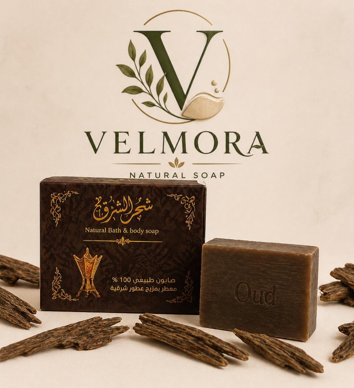 NATURAL SOAP Velmora Organic Soap Bars: Chemical-Free Skin Renewal & Deep Detox